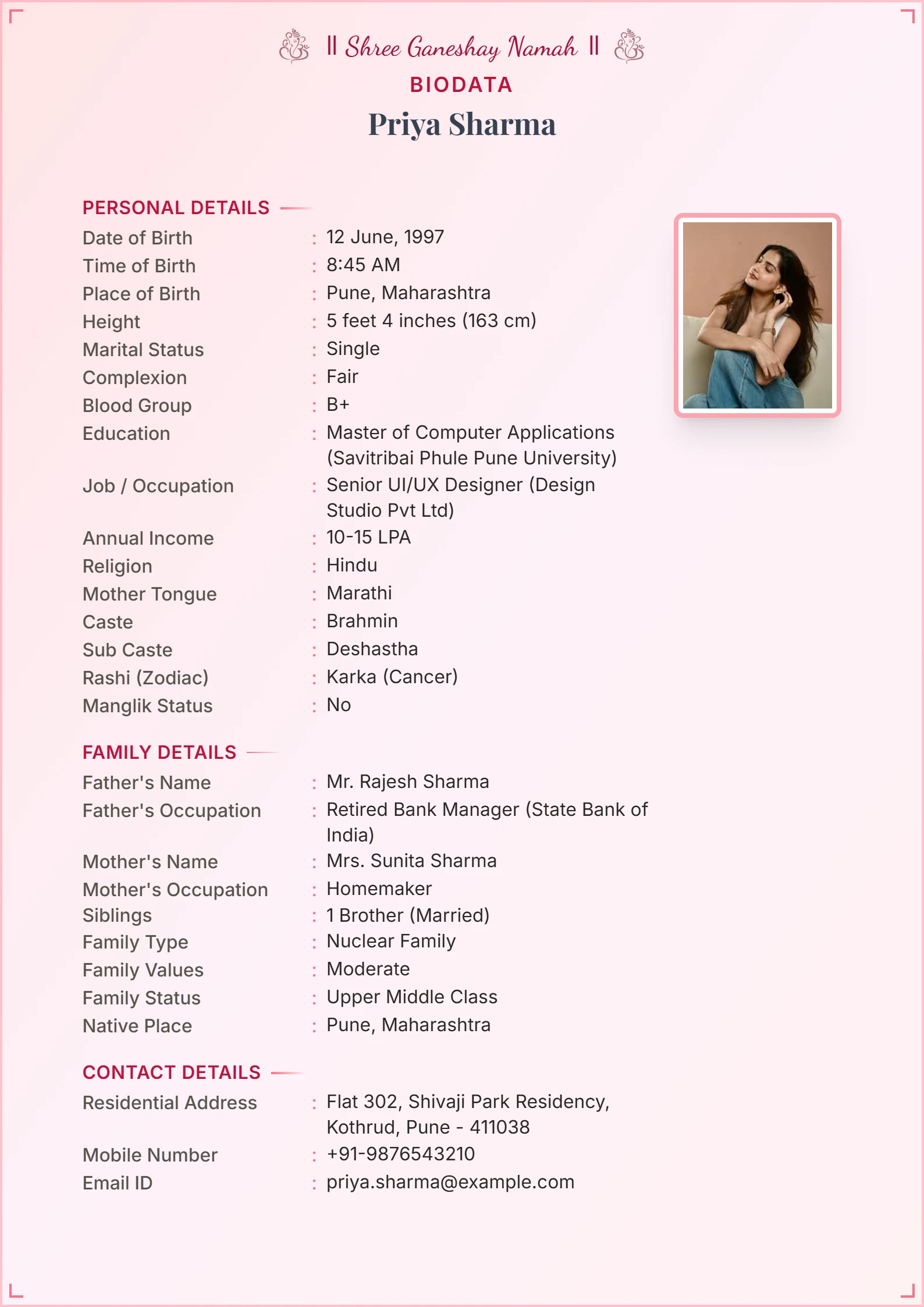 Wedding biodata design sample 10